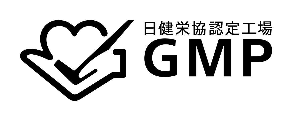 国内製造で安心と安全を保証